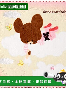 【日本直邮】丸真 “熊的学校”漂浮动物 Jackie 粉色 4335016800