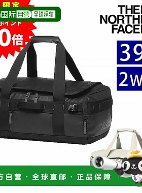 日本直邮The North Face Base Camp Voyager Light 42L 波士顿背/