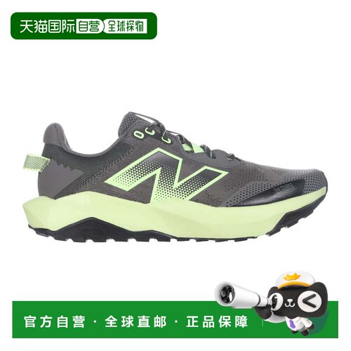 日本直邮New Balance DynaSoft Nitrel v6 男士跑鞋 (MNTR2MD4E)