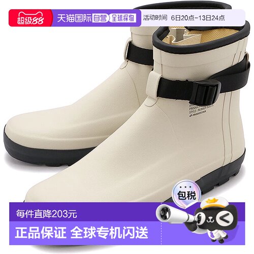日本直邮MOONSTAR 810s 靴 MARKE MODI 54410271 FW22 ET027 MARK