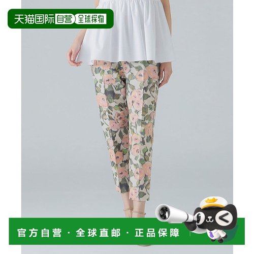 1h可退 日本直邮EFFE BEAMS 女士卡梅利亚印花高腰修身九分裤 642
