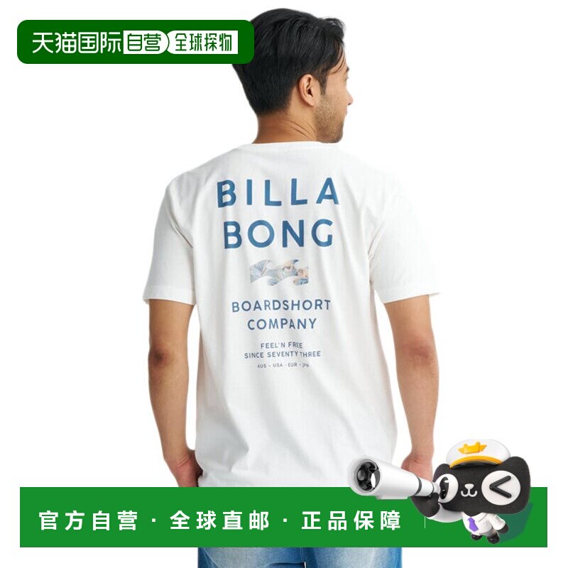 日本直邮BILLABONG 比拉邦男士防晒短袖T恤干爽触感26SU BG01A203图片