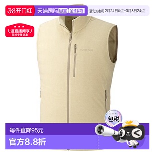 1h可退 日本直邮Montbell 抓绒马甲男士轻量保暖轻薄便携1114885