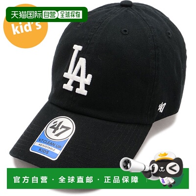 日本直邮47 Clean Up Dodgers 儿童棒球帽 [14751050]男女童帽青M