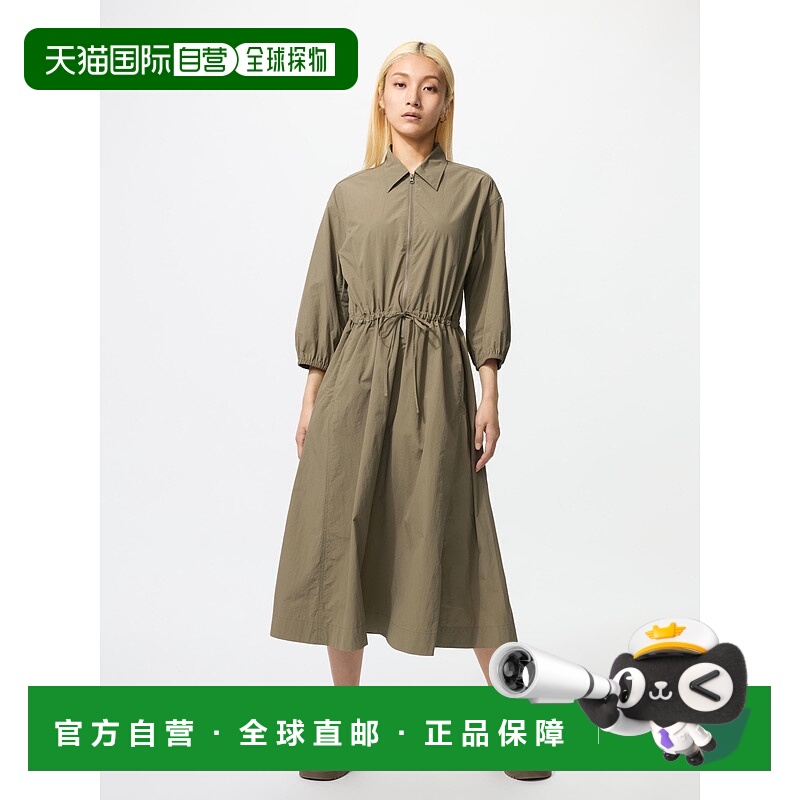 日本直邮【日本直邮】UNIQLO女款连衣裙479746-56优衣库