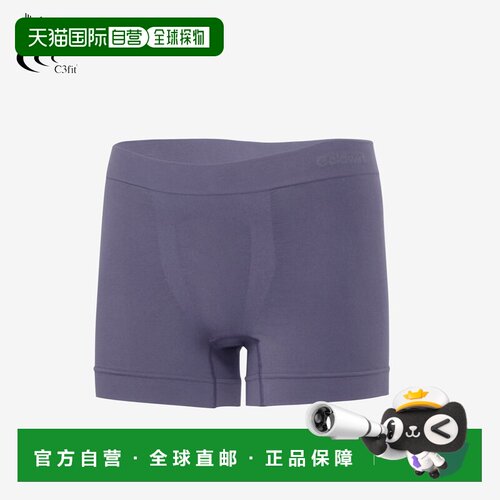 日本直邮Goldwin C3fit 男士平角内裤“GC83154”紫色花岗岩色 (P
