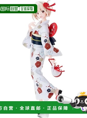 【日本直邮】Licorice Recoil Luminasta 锦木浅草 穿着浴衣外出