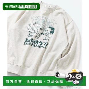 1h可退 日本直邮FREAK'S STORE 男装 PEANUTS联名 全棉圆领卫衣