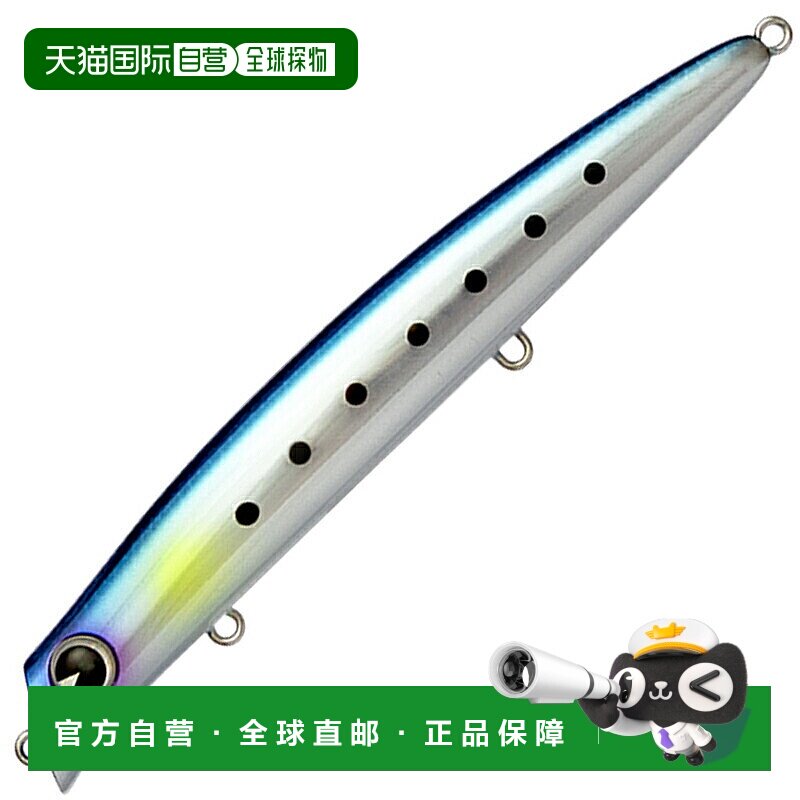 日本直邮Ams Design (ima) Komomo 110S 计数器 (Komomo 110S 计)