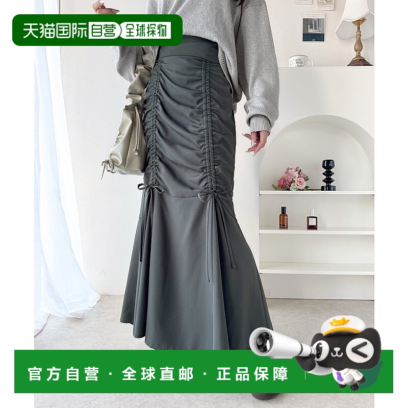 1h可退 日本直邮Classical Elf 女士美ライン马鞭裙（长款） ce09