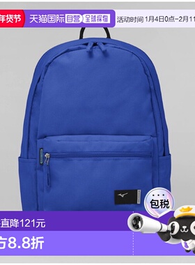 日本直邮MIZUNO colore 背包 22 背包 B3JD200127