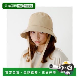 LOOM内衣 THE 日本直邮FRUIT