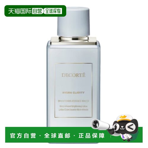 日本直邮黛珂DECORTE美肌糖沁活晶澈焕白化妆水保湿提亮正品
