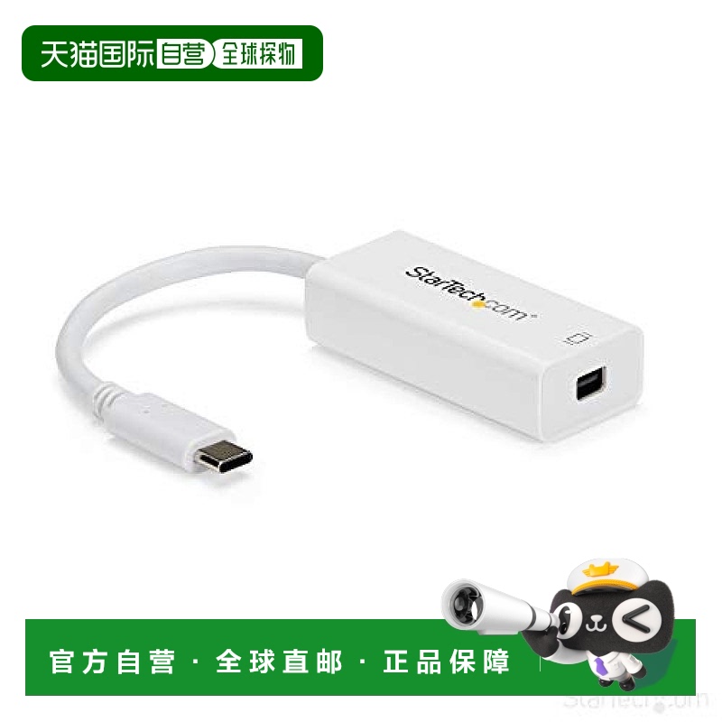【日本直邮】StarTech.com USB-C迷你DisplayPort的转换适配器CDP