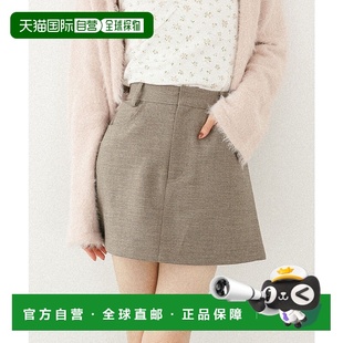 1h可退 日本直邮Heather 女装 紧身迷你裙 简约口袋设计 修身显腿