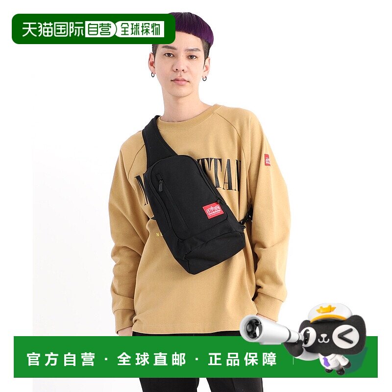 日本直邮Manhattan Portage Little Italy 斜挎包单肩包邮差包