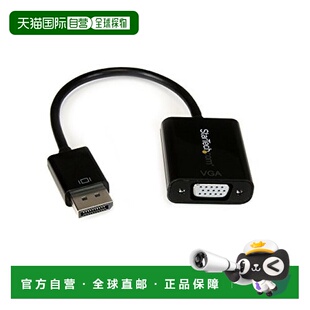 【日本直邮】StarTech.com DisplayPort-VGA显示转换适配器DP2VGA