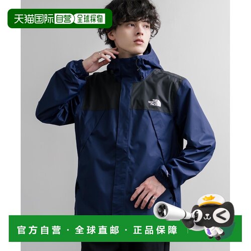 1h可退 日本直邮THE NORTH FACE 男女同款 ANTORA干爽防风夹克 16
