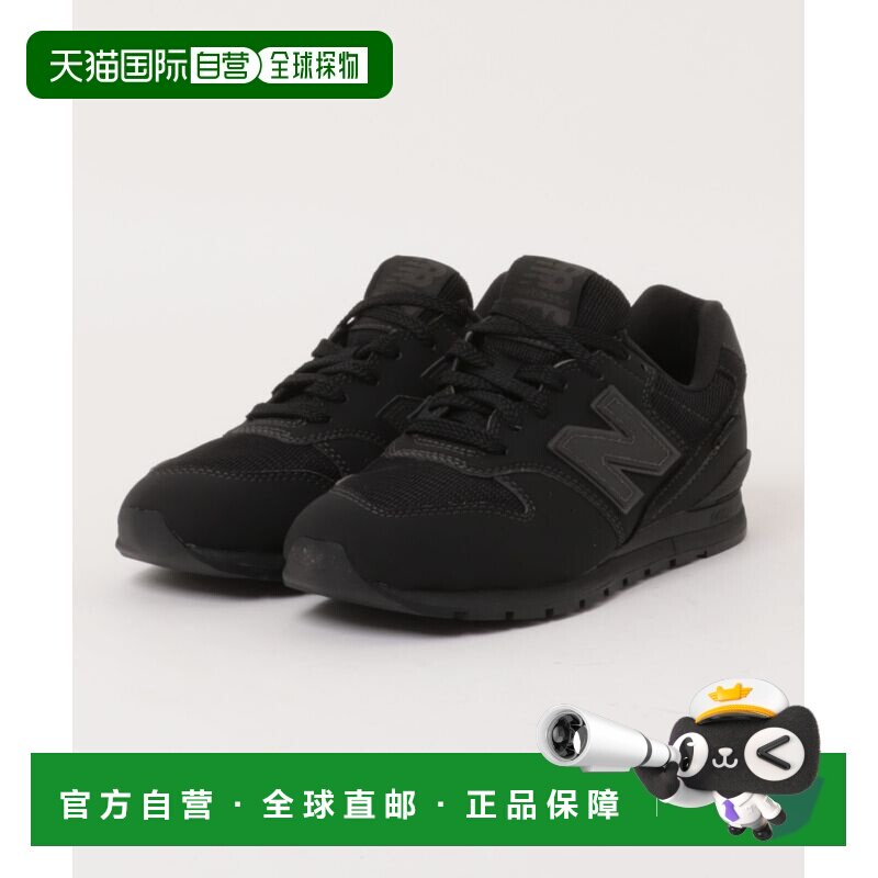 1h可退 日本直邮New balance 男鞋 CM996XAB 防水GORE-TEX 半拉链