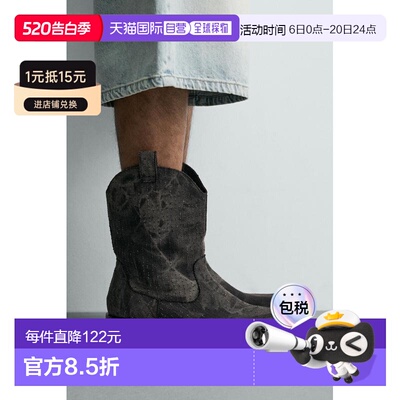 日本直邮Zara牛仔质朴风靴子