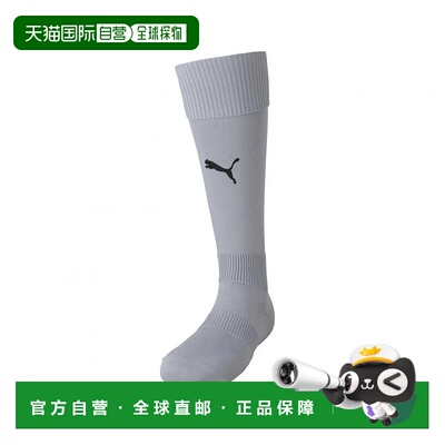 日本直邮Puma-美洲狮少年儿童/儿童足球/五人袜袜子西甲少年袜子7