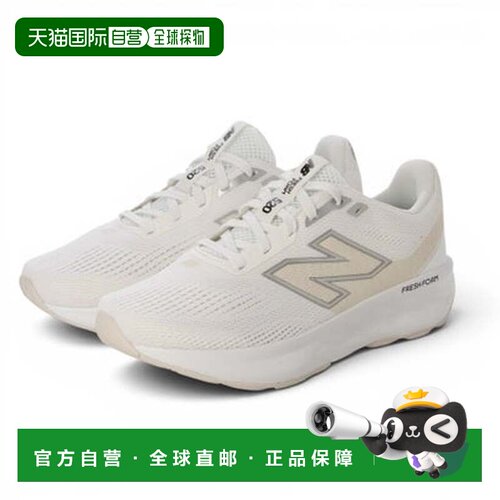 日本直邮New Balance 女式运动鞋 W520 跑步 步行 健身（白色）