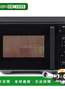 【日本直邮】Iris Ohyama微波炉20L宽库内全国对应 IMB-F2001-B黑
