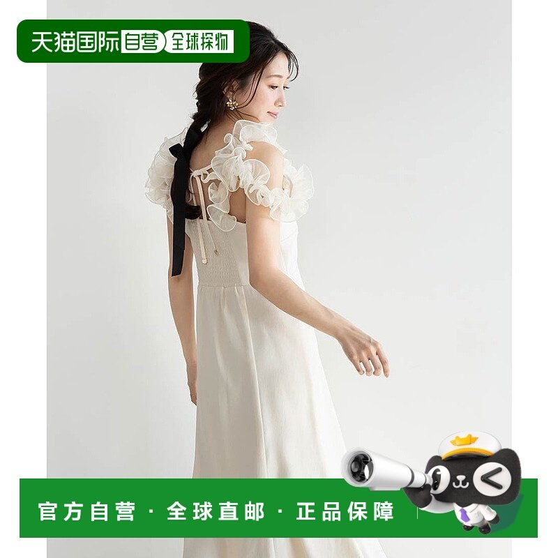 日本直邮Randa 肩部荷叶边美人鱼连衣裙 RA041EW016175