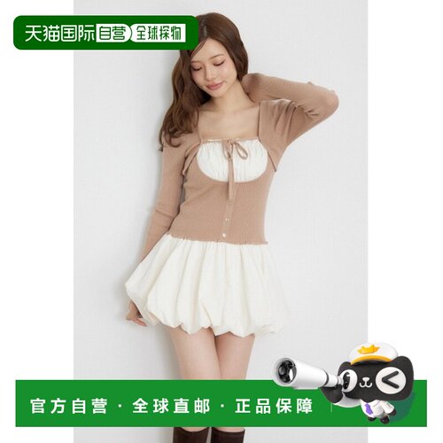 rienda 女装 拼接气球袖迷你针织连衣裙 D00JAA73【付后1h可退】