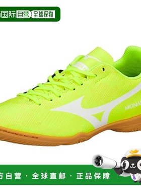 【日本直邮】美津浓MONARCIDA NEO五人制足球鞋  黄色/白色30.0cm