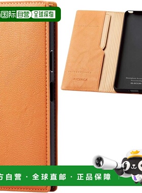 【日本直邮】宜丽客 Xperia10II手机壳皮质橙PM-X202PLFYILDR