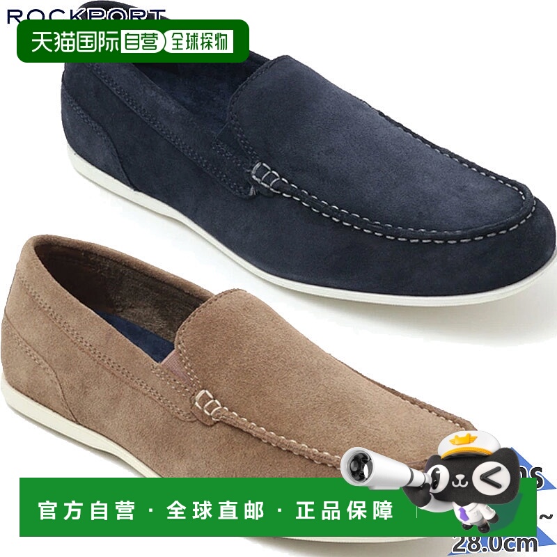 日本直邮Rockport 男士 Grant Venetian 休闲一脚蹬驾车鞋 Moc 真