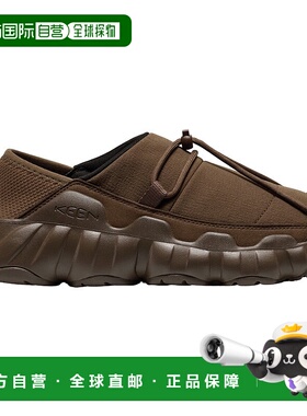 日本直邮HYPOWSER CRUSHBACK 男士服装运动鞋一脚蹬休闲鞋