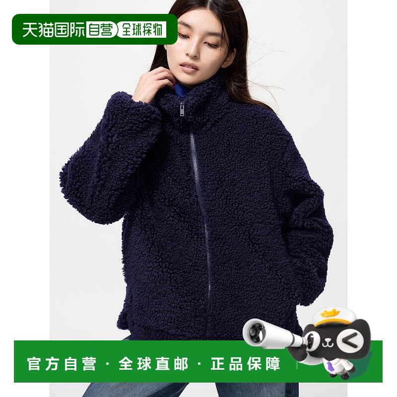 日潮跑腿UNIQLO优衣库 毛绒拉链夹克 480800