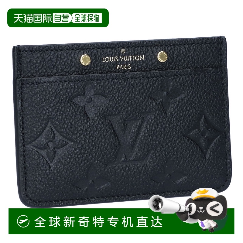 日本直邮LOUIS VUITTON 男士/女士钱包 卡包 通行证包 Empreinte