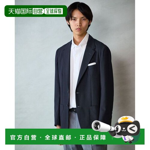 日本直邮GLR CLOTH 夹克 热带印花 2B RG 2P 透气