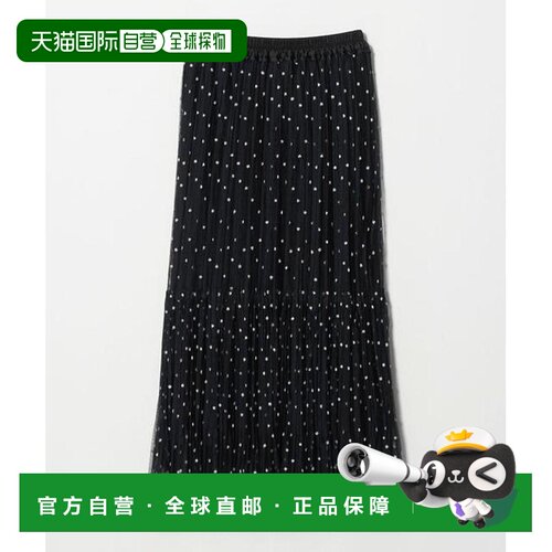 日本直邮green label relaxing 2WAY 刺绣网纱半裙【付后1h可退】