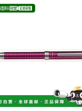 【日本直邮】百乐 多功能圆珠笔 2+1 圆点紫罗兰 BTHE-150R-DV