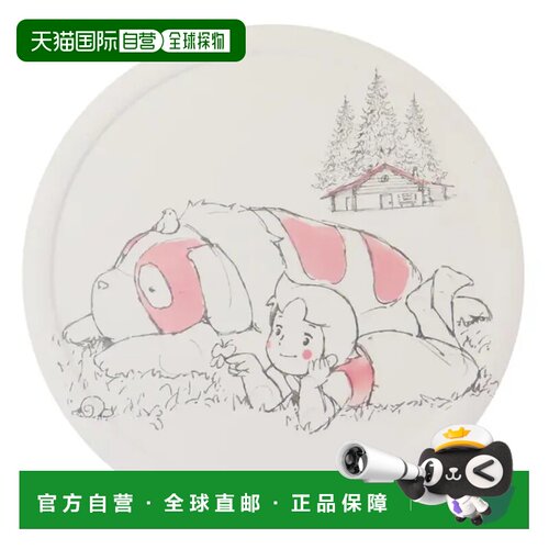 日本直邮Cinemacollection 阿尔卑斯少女海蒂 餐具 吸水杯垫
