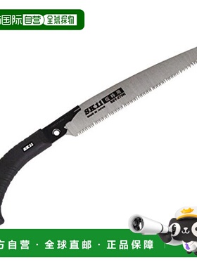 【日本直邮】Sk11藤原产业 单刃锯 换刃式带锯套 270mm假框用SSY-