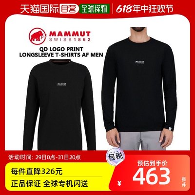 MAMMUT QD 徽标T恤 黑色 PRT1 1016-01030-00253 Lo长袖