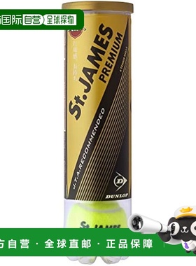 【日本直邮】Dunlop邓禄普 网球15罐/60球 黄色 STJAMESPRM4CS60