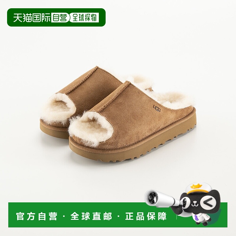 日本直邮UGG 女士凉鞋 Greenport Slide 1167610 Fit House新款