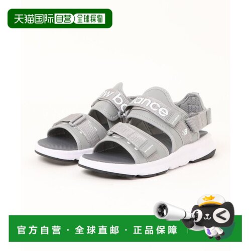 日本直邮New Balance SUA750运动鞋 [81750187]