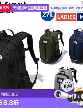 日本直邮北面The North Face男女同款休闲包NM72302