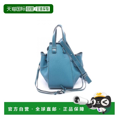 日本直邮中古Loewe罗意威女包B级9新hammock bag吊床包牛皮斜挎包