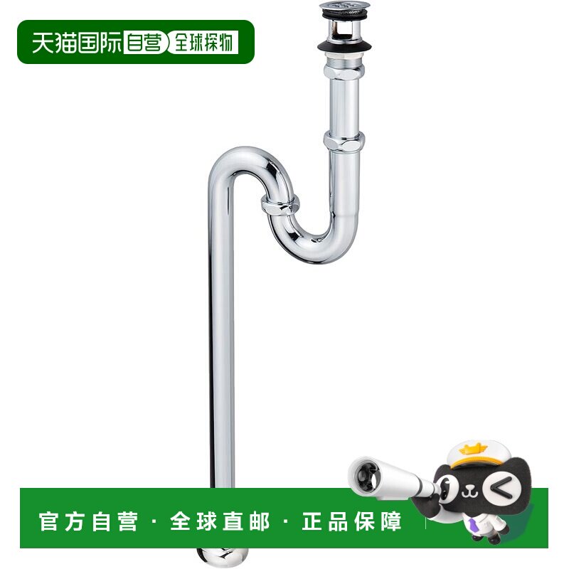 【日本直邮】TOTO 地漏配件（32mm S型存水弯）T6BMS