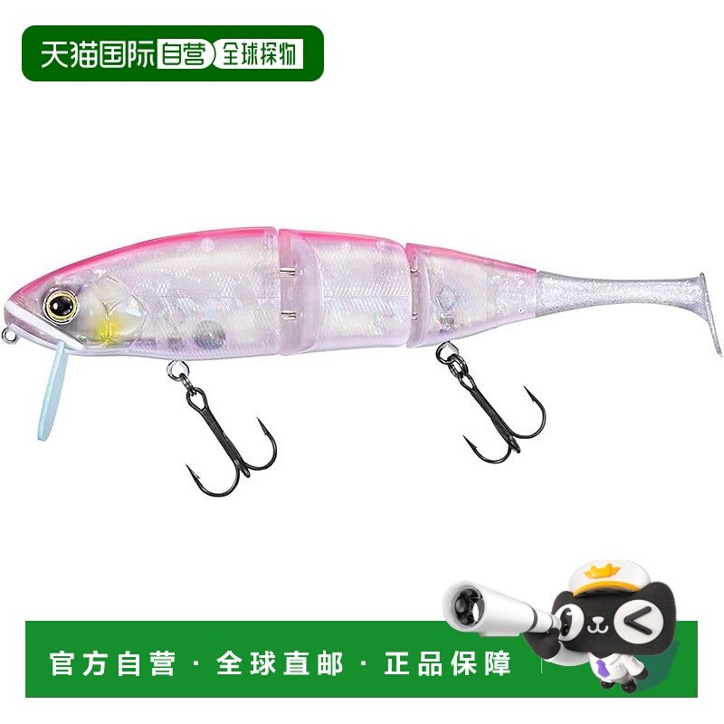 【日本直邮】达亿瓦Big Bait STEEZ Merinity Swimmer 187F 透明