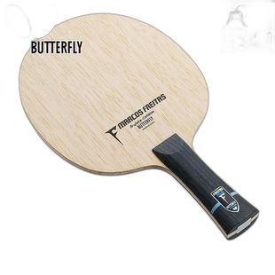 日本直邮蝴蝶男女弗雷塔斯ALC FREITAS ALC直板乒乓球配件比赛球3