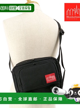 日本直邮Portage Pixel Fisk 单肩包 MP1418PXL FW23 Pixel Fisk